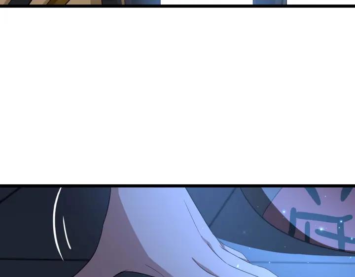 魂兵之戈（最新版）韩漫全集-38话 醉酒（上）无删减无遮挡章节图片 