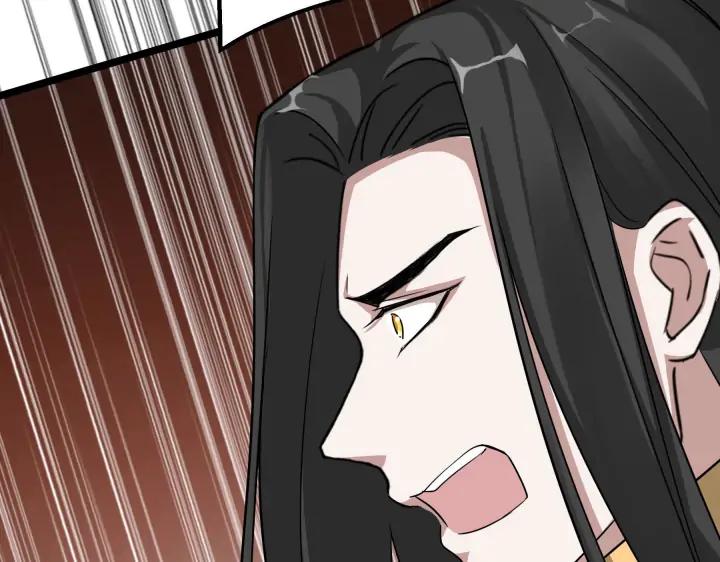 魂兵之戈（最新版）韩漫全集-38话 醉酒（下）无删减无遮挡章节图片 
