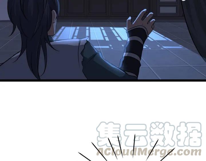 魂兵之戈（最新版）韩漫全集-38话 醉酒（下）无删减无遮挡章节图片 