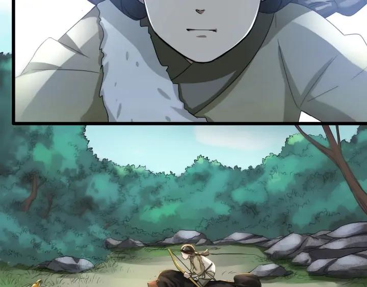 魂兵之戈（最新版）韩漫全集-39话 魂导士（上）无删减无遮挡章节图片 