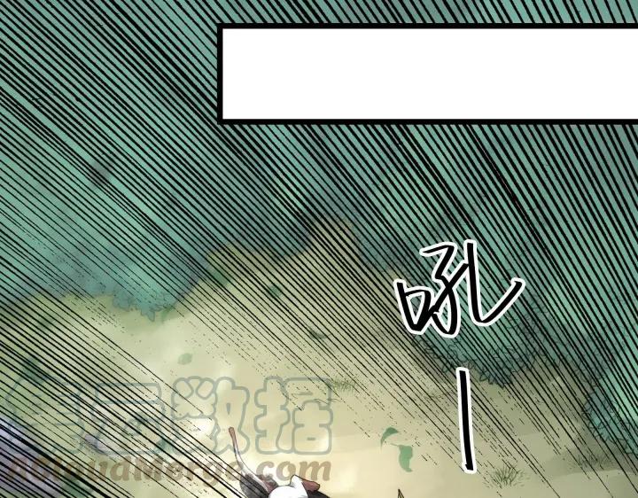 魂兵之戈（最新版）韩漫全集-39话 魂导士（上）无删减无遮挡章节图片 