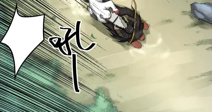 魂兵之戈（最新版）韩漫全集-39话 魂导士（上）无删减无遮挡章节图片 