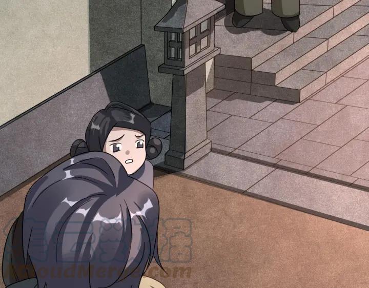 魂兵之戈（最新版）韩漫全集-39话 魂导士（上）无删减无遮挡章节图片 