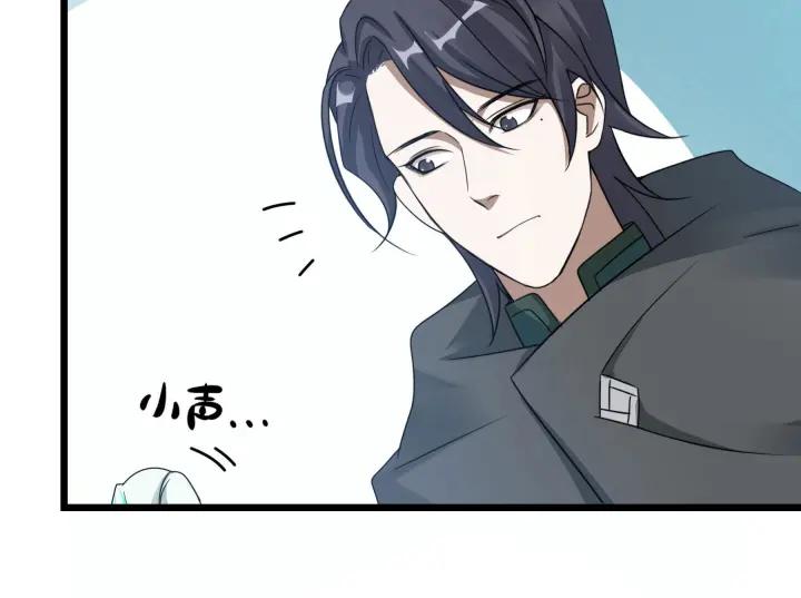 魂兵之戈（最新版）韩漫全集-39话 魂导士（上）无删减无遮挡章节图片 