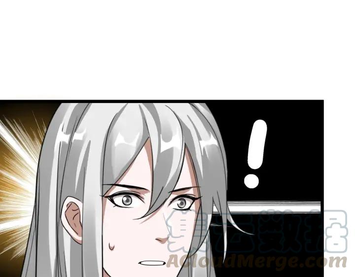 魂兵之戈（最新版）韩漫全集-39话 魂导士（上）无删减无遮挡章节图片 