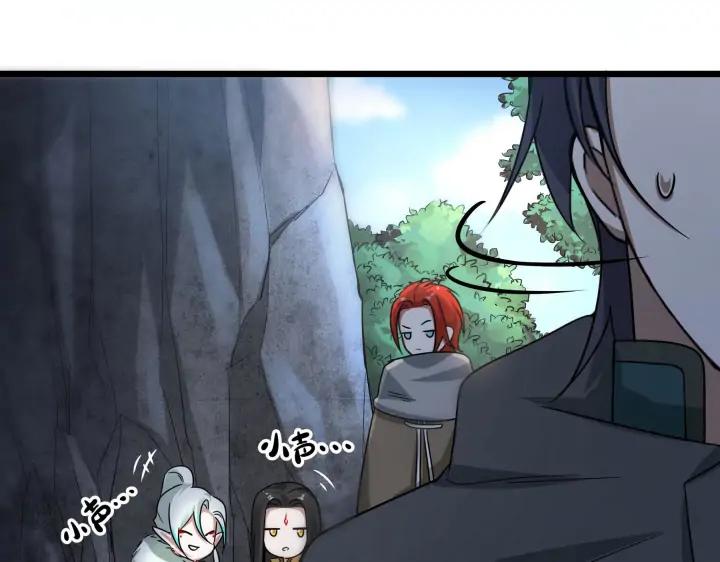 魂兵之戈（最新版）韩漫全集-39话 魂导士（上）无删减无遮挡章节图片 