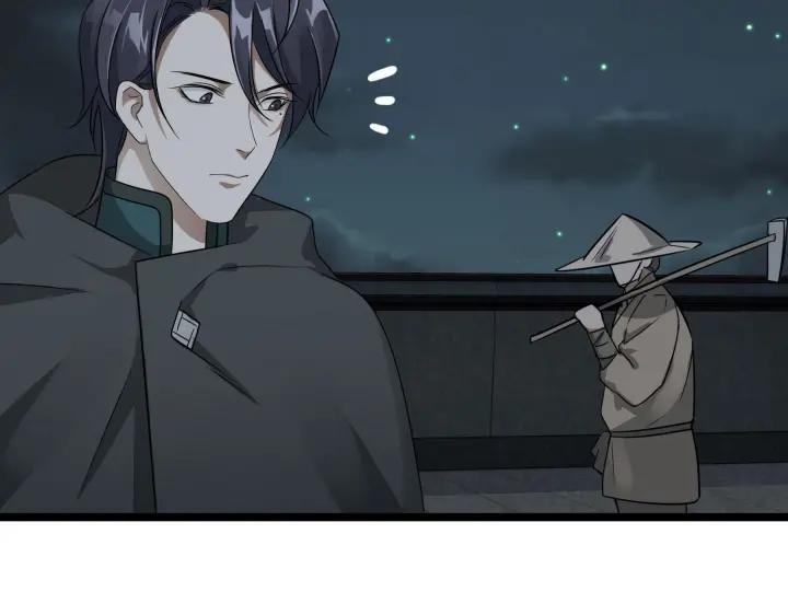 魂兵之戈（最新版）韩漫全集-39话 魂导士（下）无删减无遮挡章节图片 
