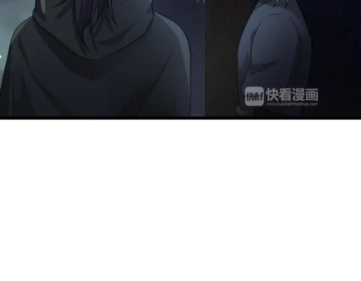 魂兵之戈（最新版）韩漫全集-39话 魂导士（下）无删减无遮挡章节图片 