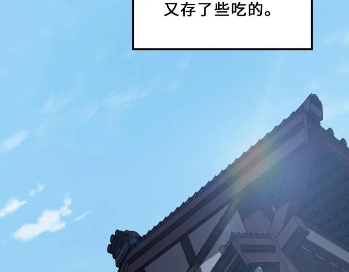魂兵之戈（最新版）韩漫全集-39话 魂导士（下）无删减无遮挡章节图片 