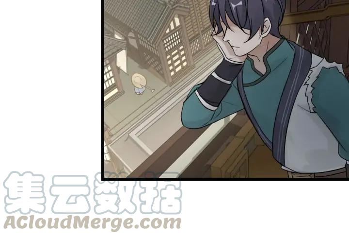 魂兵之戈（最新版）韩漫全集-39话 魂导士（下）无删减无遮挡章节图片 