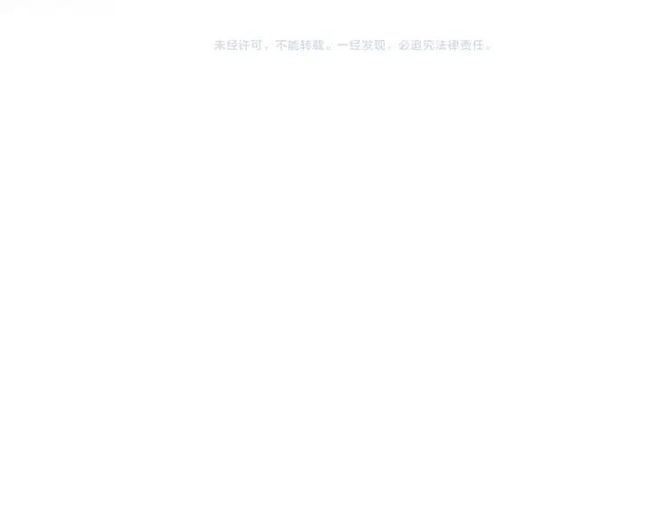 魂兵之戈（最新版）韩漫全集-39话 魂导士（下）无删减无遮挡章节图片 