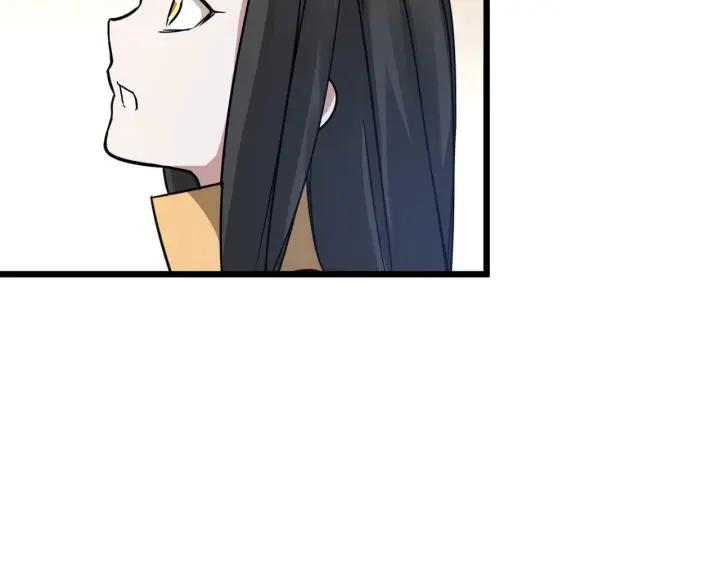 魂兵之戈（最新版）韩漫全集-40话 凶兽混沌（上）无删减无遮挡章节图片 