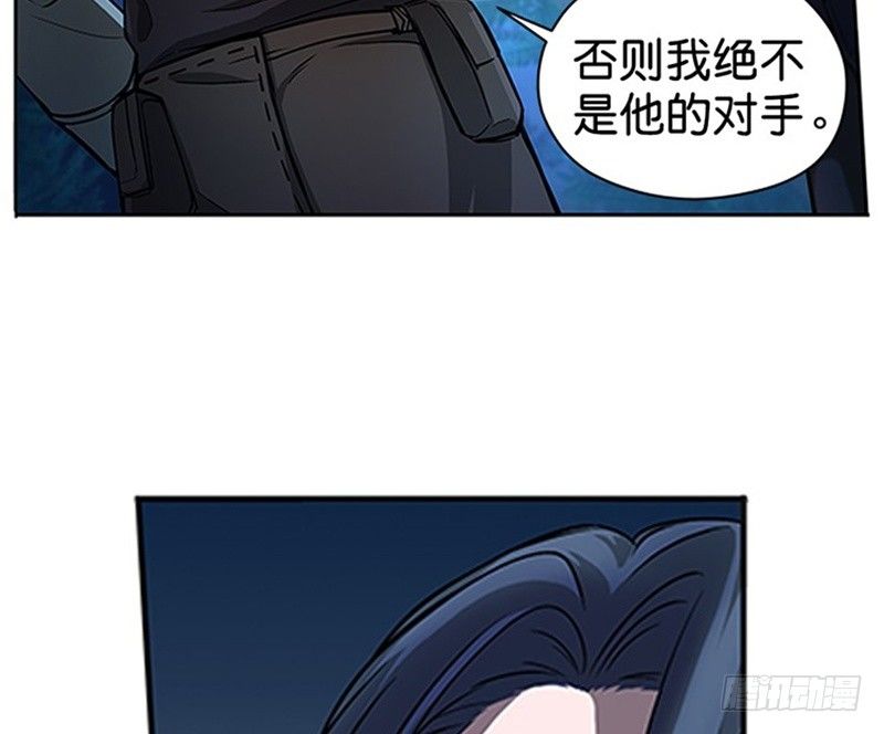 魂兵之戈（最新版）韩漫全集-第6话 一定要回去无删减无遮挡章节图片 