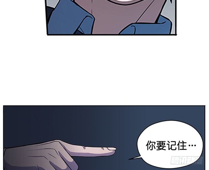 魂兵之戈（最新版）韩漫全集-第6话 一定要回去无删减无遮挡章节图片 