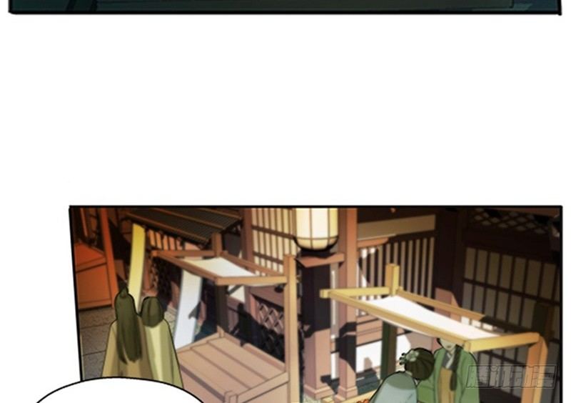 魂兵之戈（最新版）韩漫全集-第6话 一定要回去无删减无遮挡章节图片 