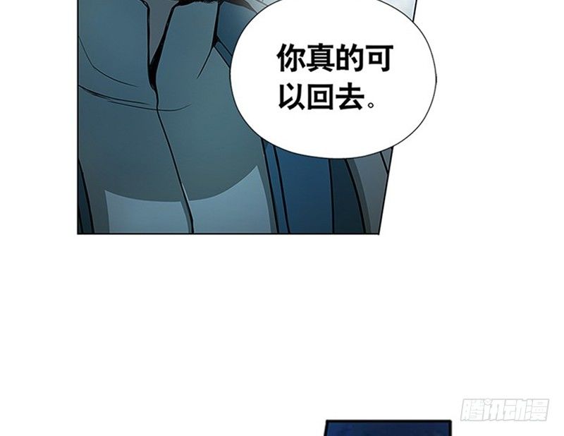 魂兵之戈（最新版）韩漫全集-第6话 一定要回去无删减无遮挡章节图片 