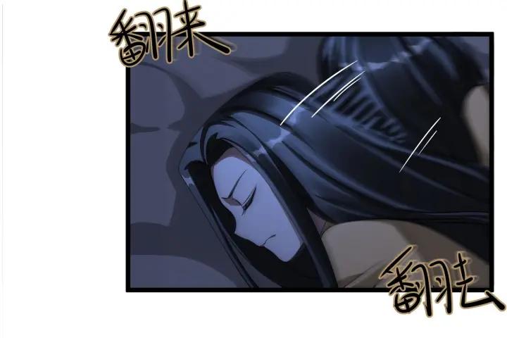 魂兵之戈（最新版）韩漫全集-41话 初元（下）无删减无遮挡章节图片 