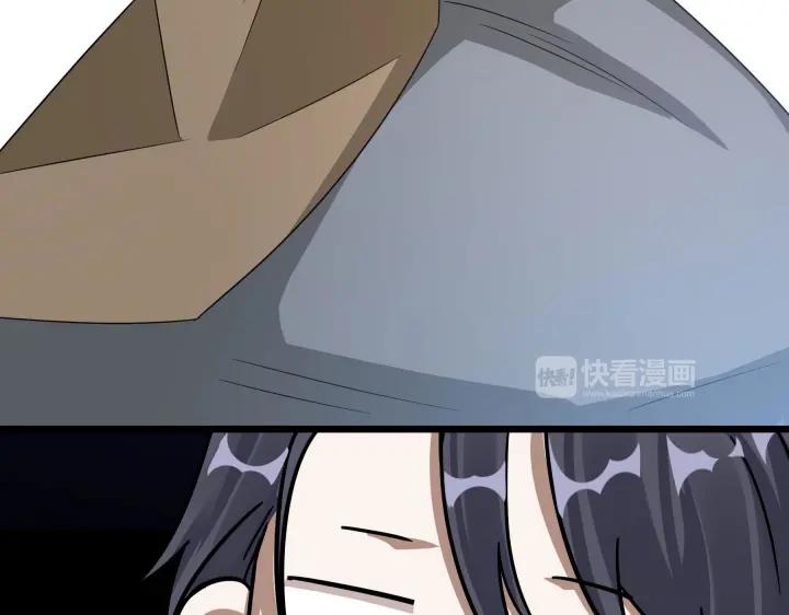 魂兵之戈（最新版）韩漫全集-42话 情窦初开（下）无删减无遮挡章节图片 