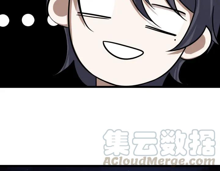 魂兵之戈（最新版）韩漫全集-42话 情窦初开（下）无删减无遮挡章节图片 