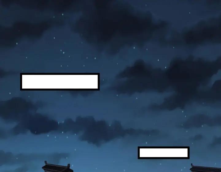 魂兵之戈（最新版）韩漫全集-42话 情窦初开（下）无删减无遮挡章节图片 