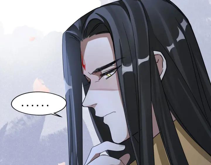 魂兵之戈（最新版）韩漫全集-42话 情窦初开（下）无删减无遮挡章节图片 
