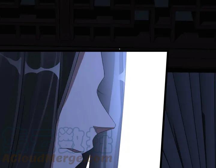 魂兵之戈（最新版）韩漫全集-42话 情窦初开（下）无删减无遮挡章节图片 