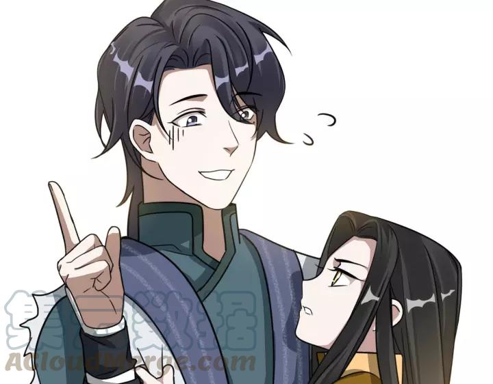 魂兵之戈（最新版）韩漫全集-43话 樊家（上）无删减无遮挡章节图片 