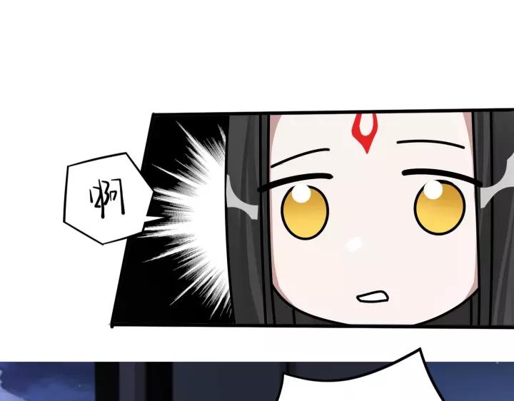 魂兵之戈（最新版）韩漫全集-43话 樊家（上）无删减无遮挡章节图片 