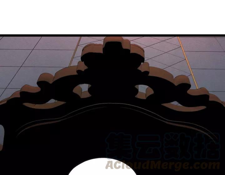 魂兵之戈（最新版）韩漫全集-43话 樊家（下）无删减无遮挡章节图片 
