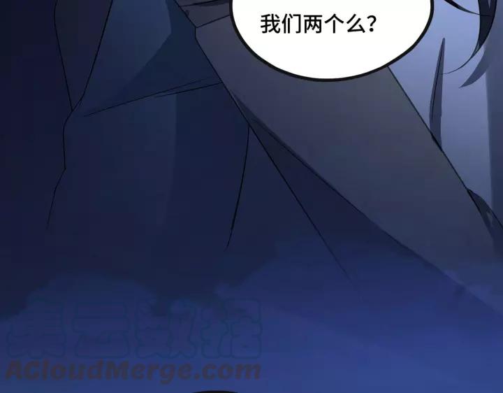 魂兵之戈（最新版）韩漫全集-43话 樊家（下）无删减无遮挡章节图片 