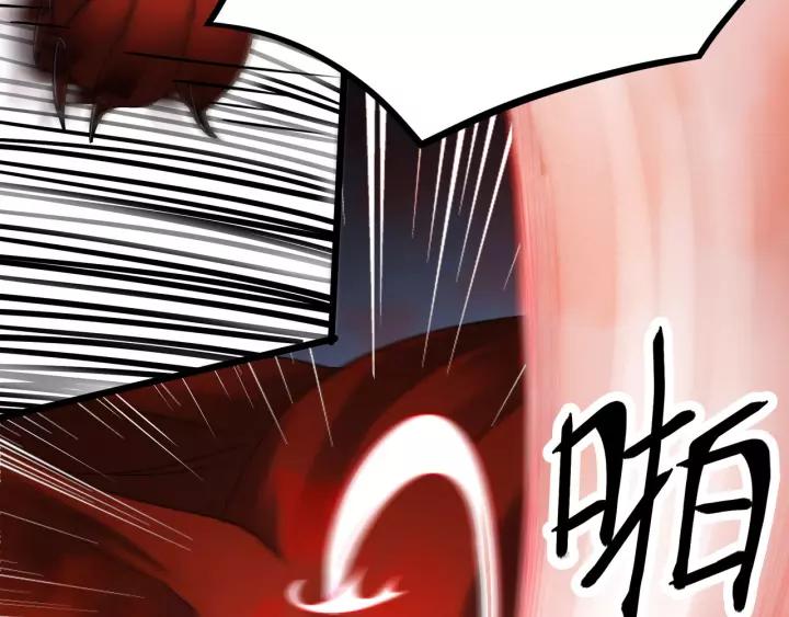 魂兵之戈（最新版）韩漫全集-44话 死斗（下）无删减无遮挡章节图片 