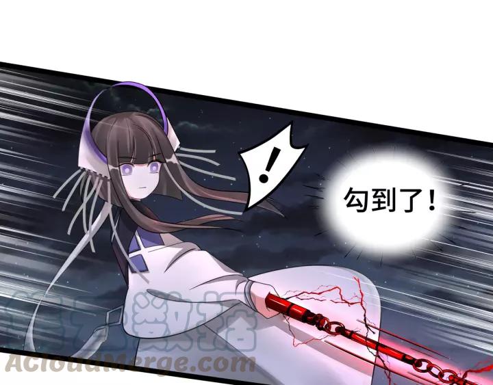 魂兵之戈（最新版）韩漫全集-44话 死斗（下）无删减无遮挡章节图片 
