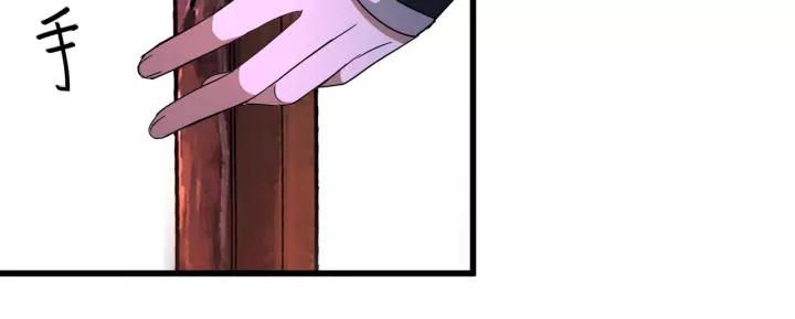魂兵之戈（最新版）韩漫全集-44话 死斗（下）无删减无遮挡章节图片 