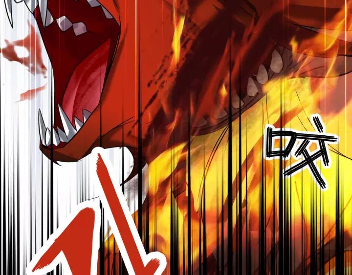 魂兵之戈（最新版）韩漫全集-44话 死斗（下）无删减无遮挡章节图片 