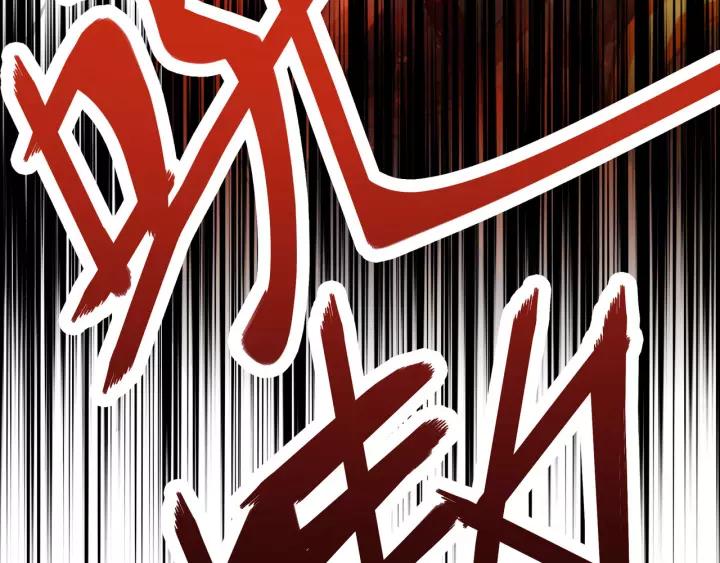 魂兵之戈（最新版）韩漫全集-44话 死斗（下）无删减无遮挡章节图片 