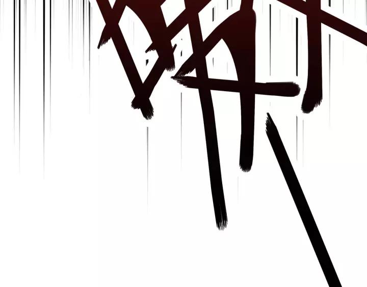 魂兵之戈（最新版）韩漫全集-44话 死斗（下）无删减无遮挡章节图片 