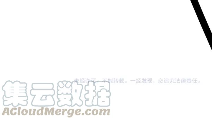 魂兵之戈（最新版）韩漫全集-44话 死斗（下）无删减无遮挡章节图片 