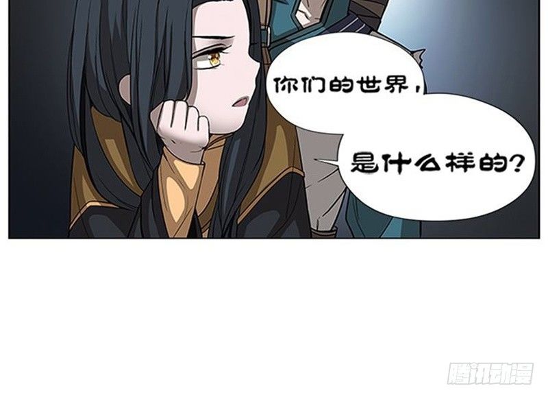 魂兵之戈（最新版）韩漫全集-第7话 我的世界无删减无遮挡章节图片 