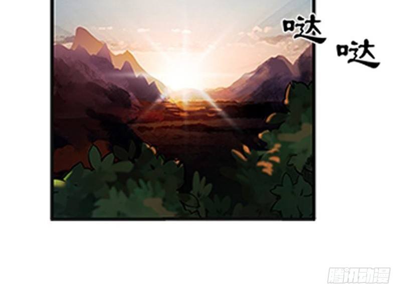 魂兵之戈（最新版）韩漫全集-第7话 我的世界无删减无遮挡章节图片 