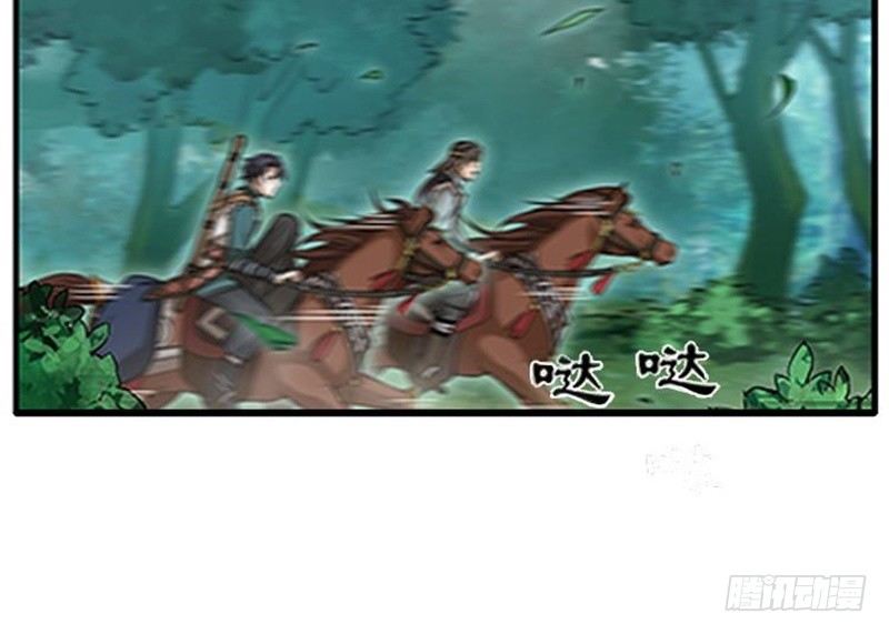 魂兵之戈（最新版）韩漫全集-第7话 我的世界无删减无遮挡章节图片 