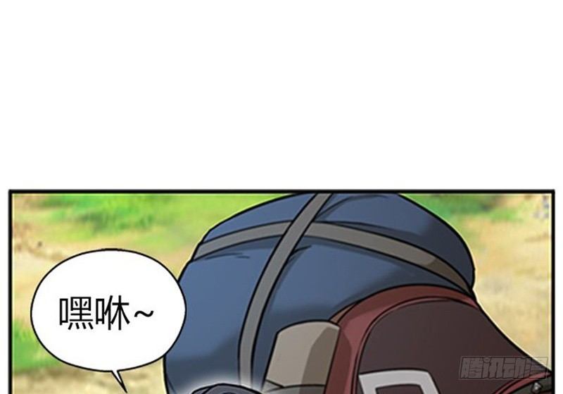 魂兵之戈（最新版）韩漫全集-第7话 我的世界无删减无遮挡章节图片 
