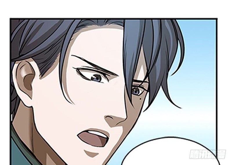 魂兵之戈（最新版）韩漫全集-第7话 我的世界无删减无遮挡章节图片 