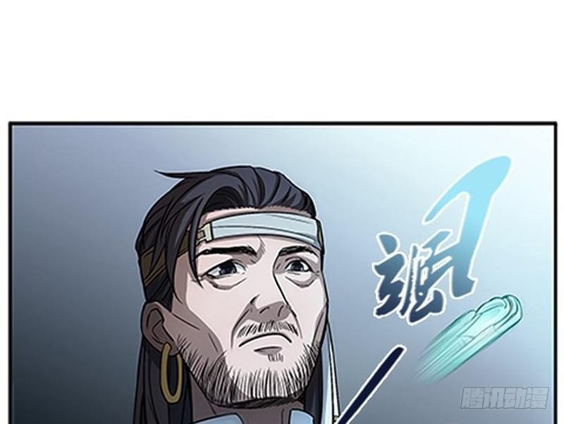 魂兵之戈（最新版）韩漫全集-第7话 我的世界无删减无遮挡章节图片 