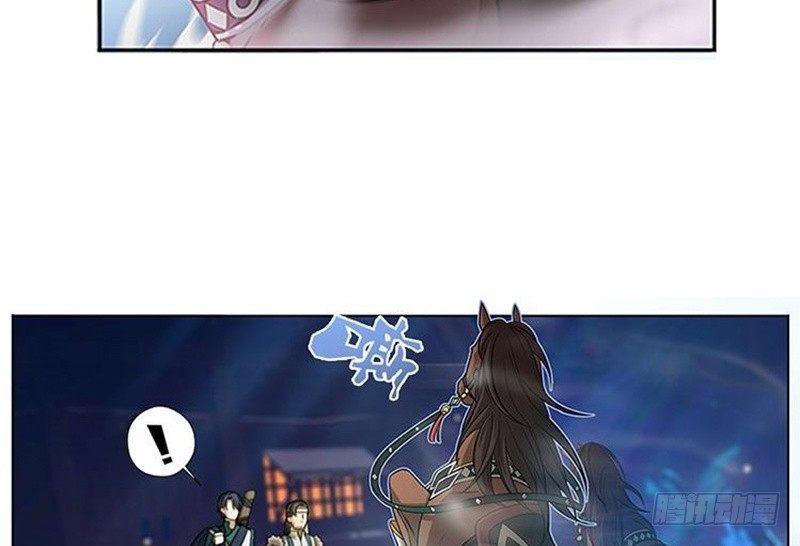 魂兵之戈（最新版）韩漫全集-第7话 我的世界无删减无遮挡章节图片 