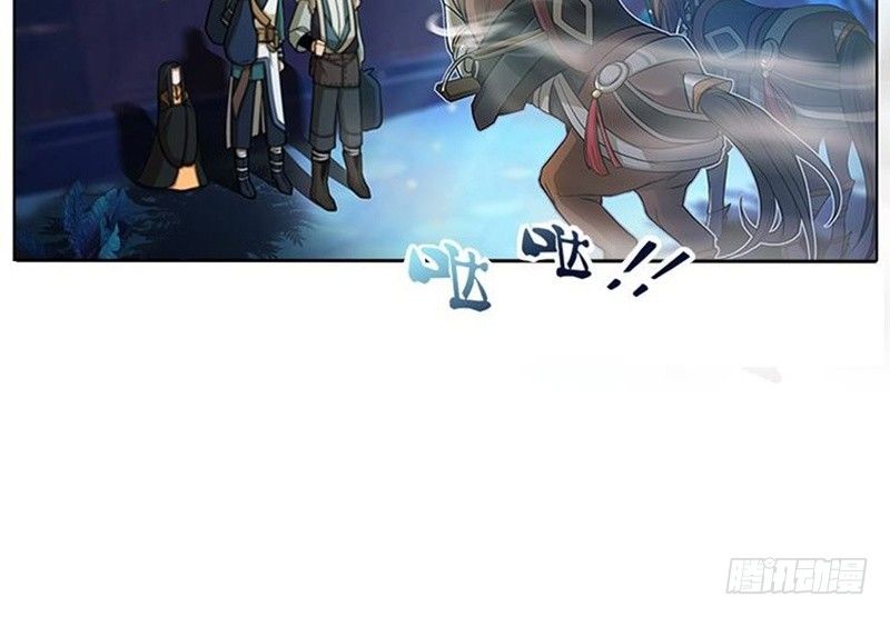 魂兵之戈（最新版）韩漫全集-第7话 我的世界无删减无遮挡章节图片 
