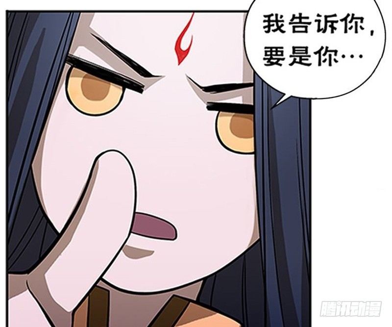 魂兵之戈（最新版）韩漫全集-第7话 我的世界无删减无遮挡章节图片 