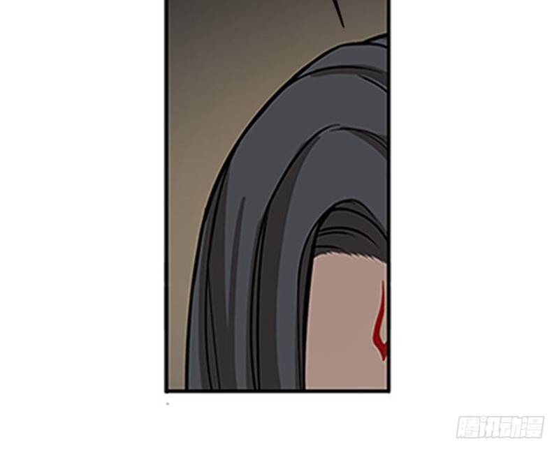 魂兵之戈（最新版）韩漫全集-第7话 我的世界无删减无遮挡章节图片 