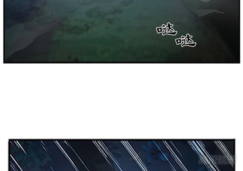 魂兵之戈（最新版）韩漫全集-第7话 我的世界无删减无遮挡章节图片 