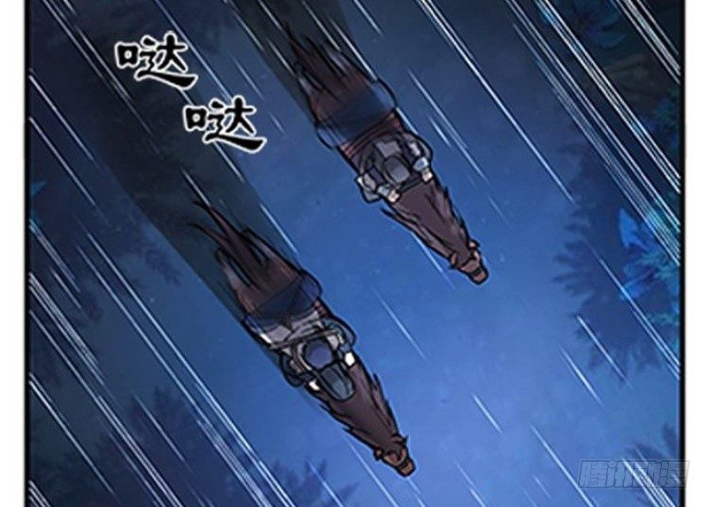 魂兵之戈（最新版）韩漫全集-第7话 我的世界无删减无遮挡章节图片 