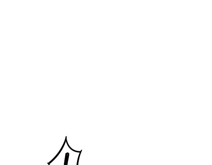 魂兵之戈（最新版）韩漫全集-45话 神秘人（下）无删减无遮挡章节图片 